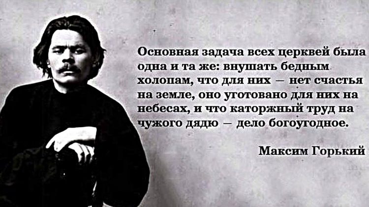 maxresdefault-13-e1566040606419.jpg