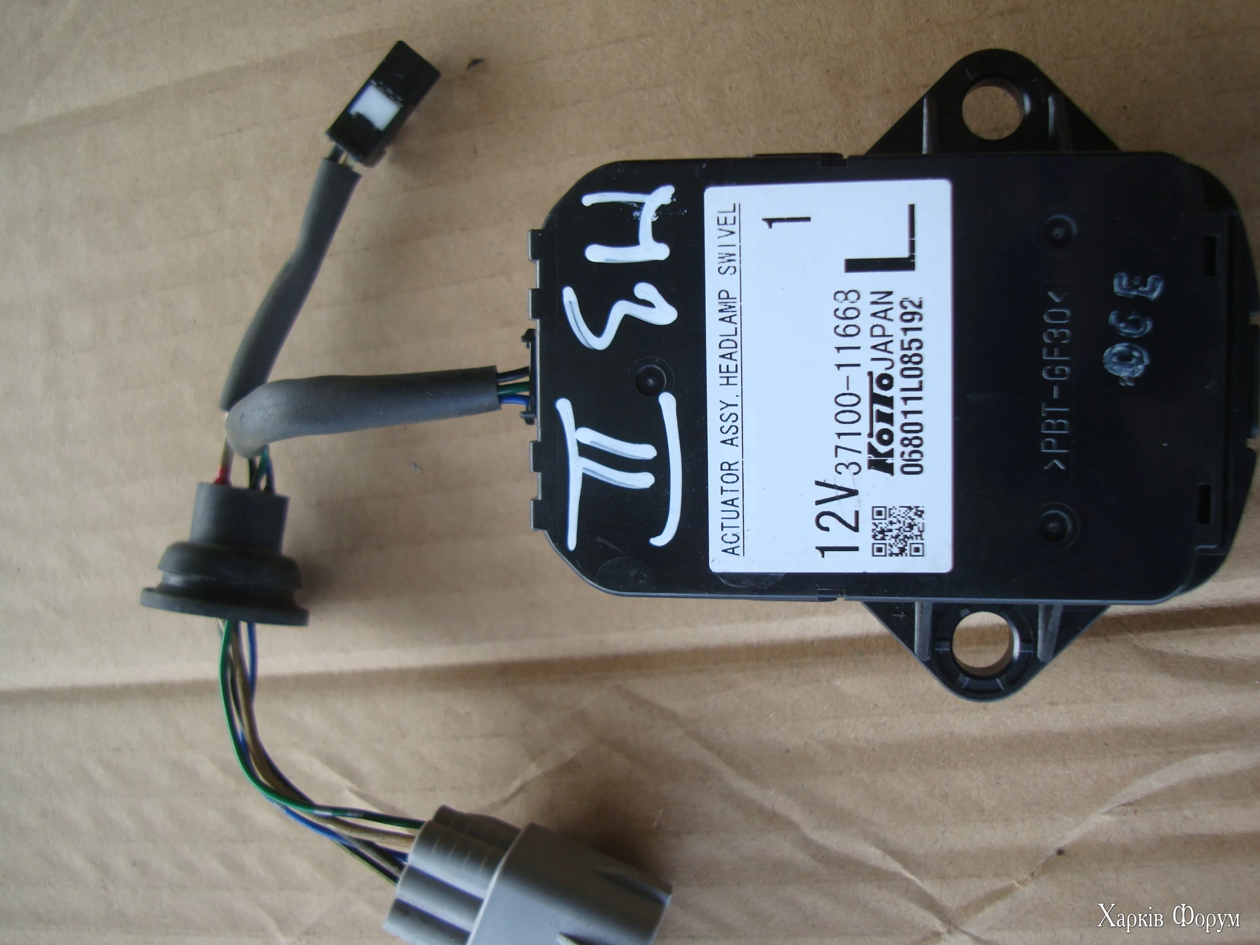 MAZDA-3-BL-MODUL-LAMPY-37100-11668.webp