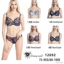 Бюстгальтер Lanny mode фибра на хлопке тонкий: Купить нижнее белье ...