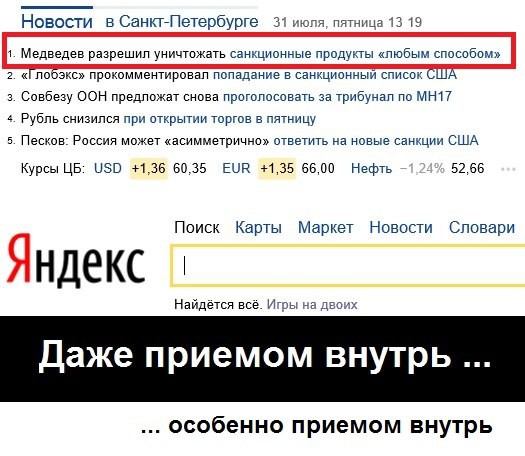 meb8lduvkho.jpg