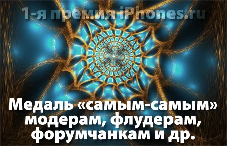medal.webp