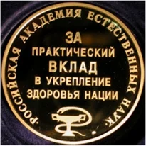 medal.webp