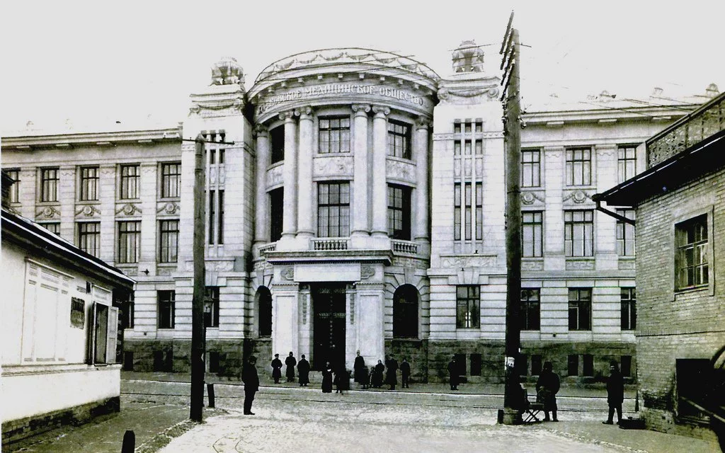 Meditsinskoe-obshhestvo.webp