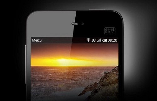 meizu(2).jpg