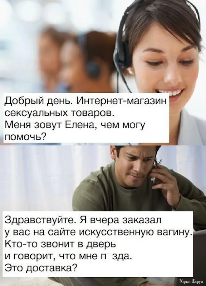 mem14.webp