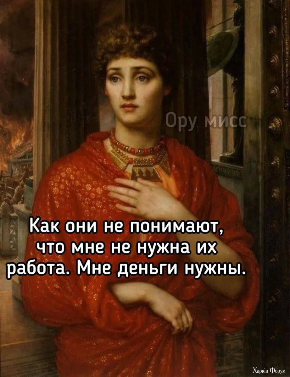 mem2.webp