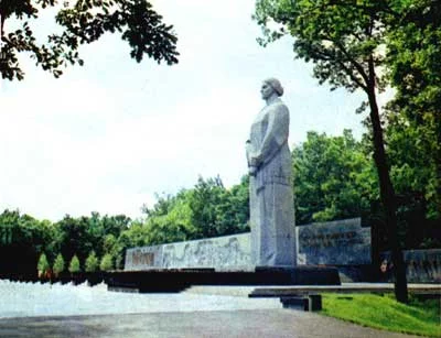 memorial.webp