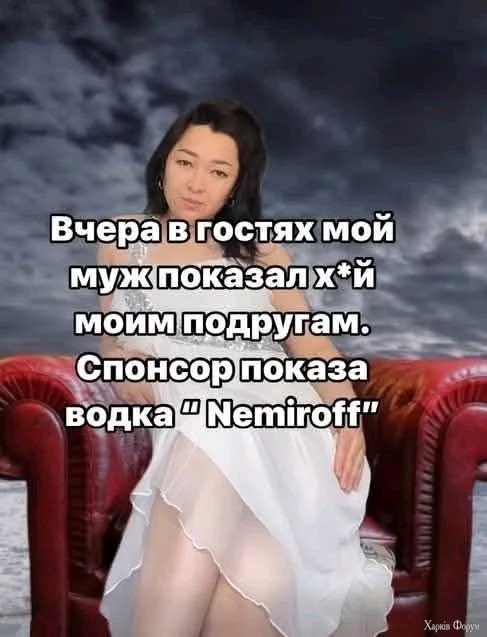 memy14.webp