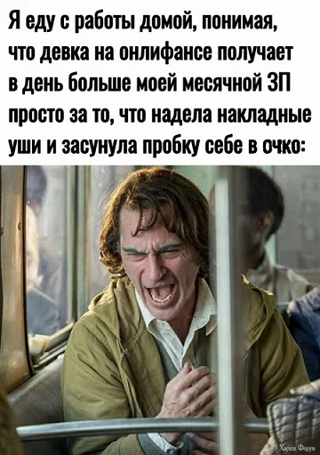memy18 (1).webp