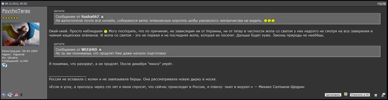 meos54hs368.webp