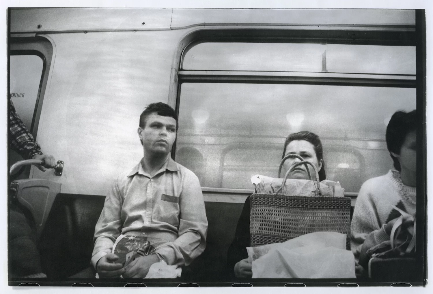 metro09a.webp