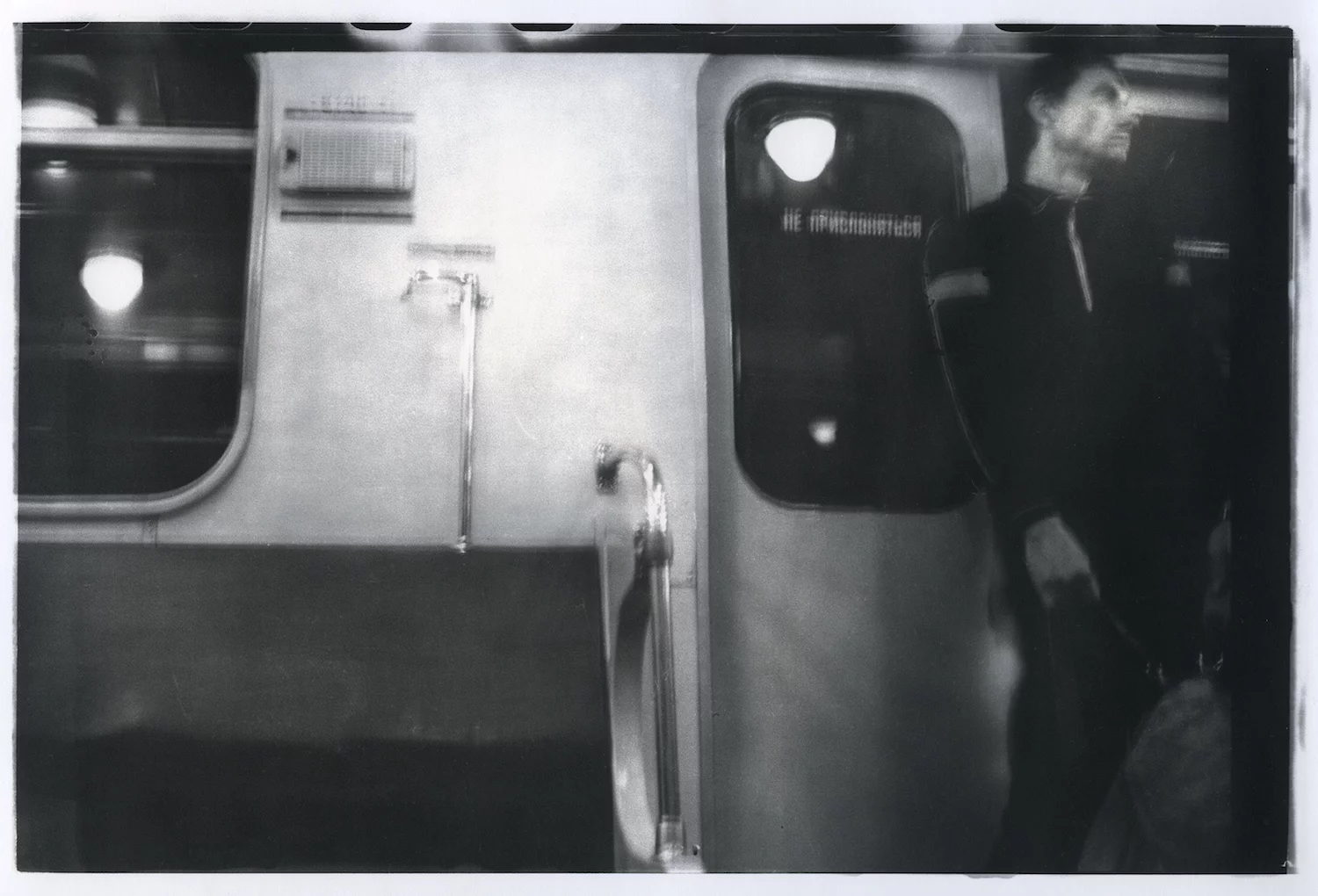 metro19b.webp
