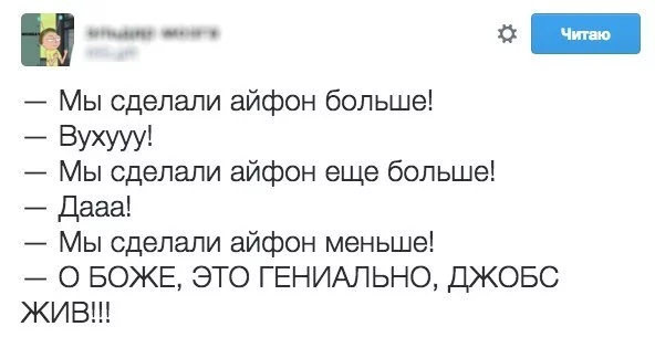 mEV_AoSzF1A.webp