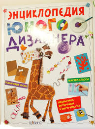 mfefpbz04qgPWGGZtxWSeb-_5mLU65kRd21TU2AO5usOiAhivQ.jpg