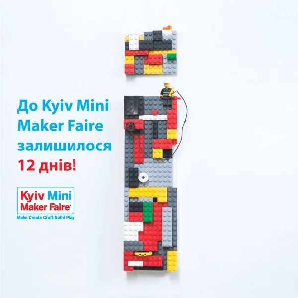 mfk-poster.webp