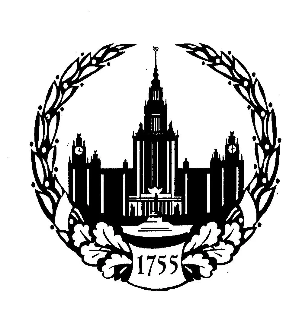 Mgu.webp