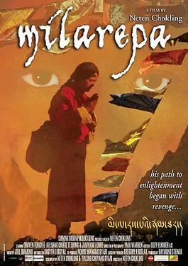 Milarepa2006.webp