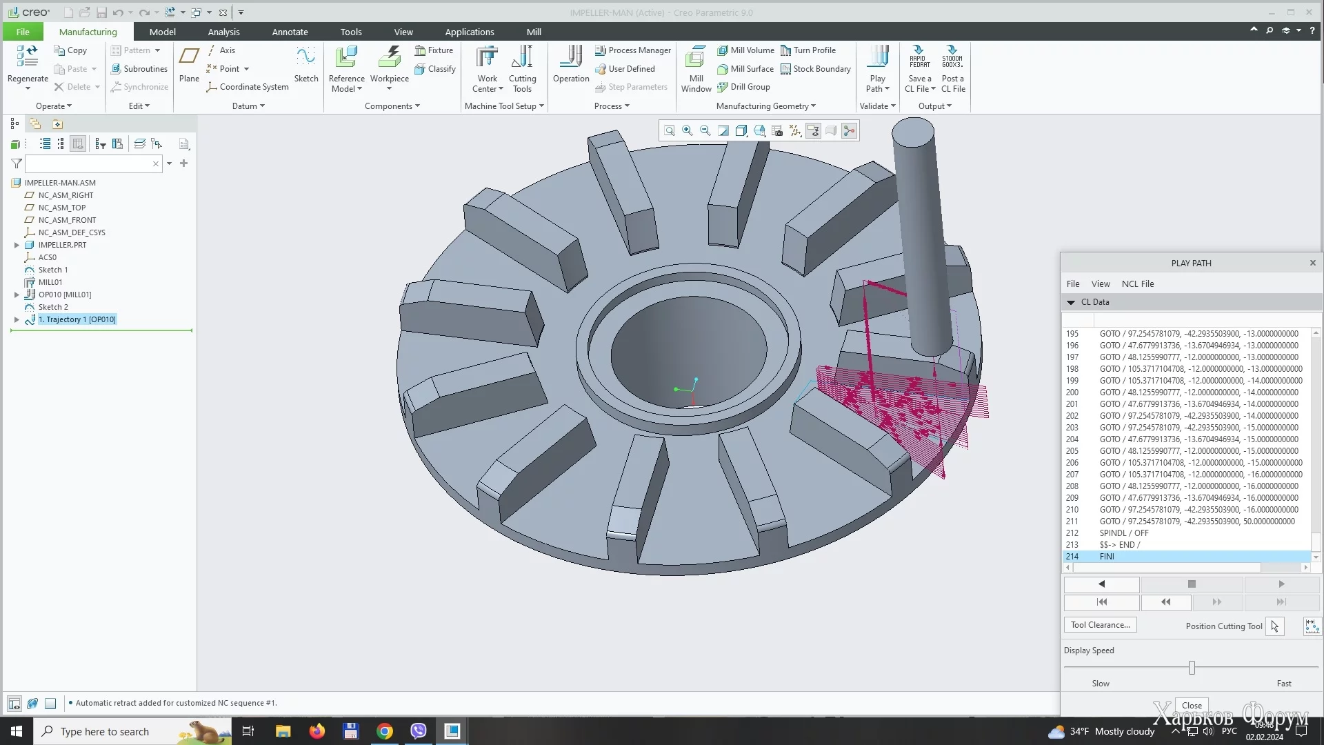 milling.webp