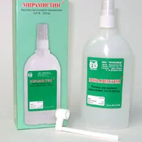 miramistin%20.webp