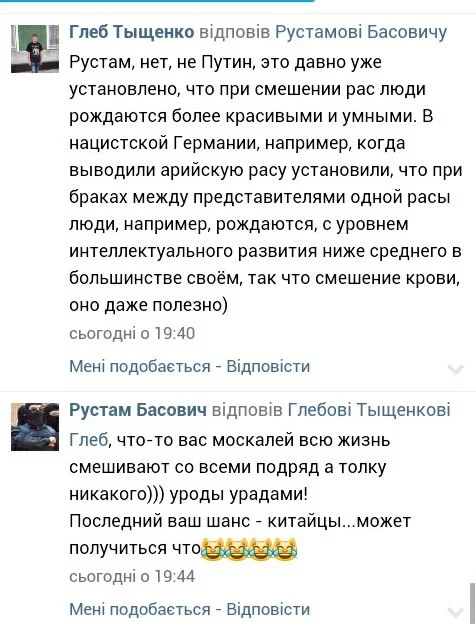 MjivVuPazOc.webp