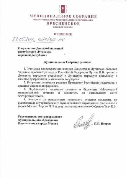 mjXwrRoKoVA.webp