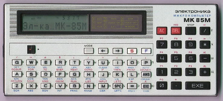 mk85m1.webp