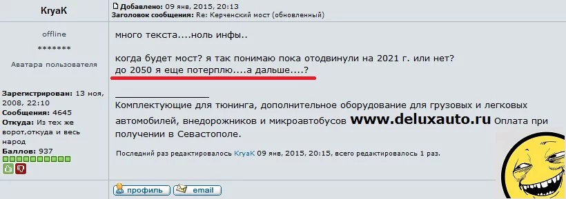 MkbHlO5UsSQ.webp