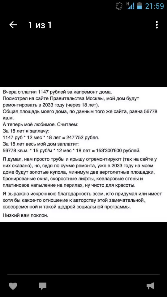 MKHNsK-pqYM.webp