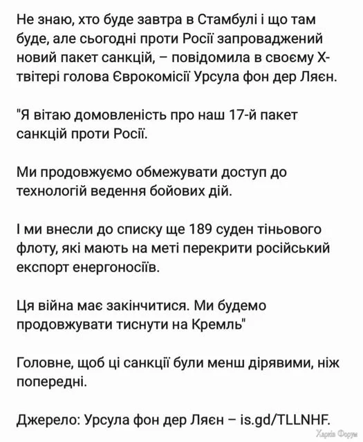 MM_aRs7QsAbIfXc&_nc_zt=23&_nc_ht=scontent.fiev25-1.webp