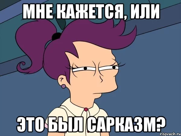 mne-kazhetsya-ili-lila_35385568_orig_.webp