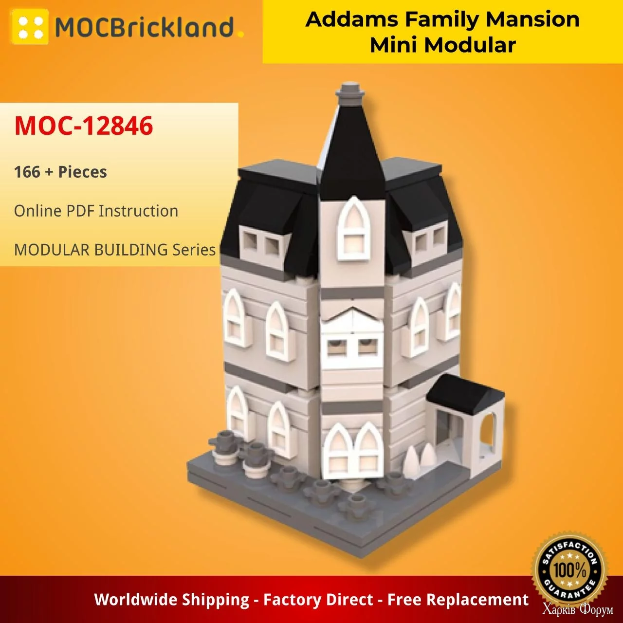 MOCBRICKLAND-MOC-12846-Addams-Family-Mansion-Mini-Modular-2.webp