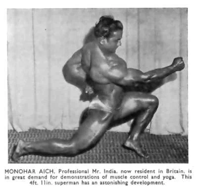 monohar-best-muscle.jpg