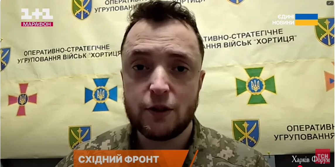 Спікер ОСГВ «Хортиця» Віктор Трегубов