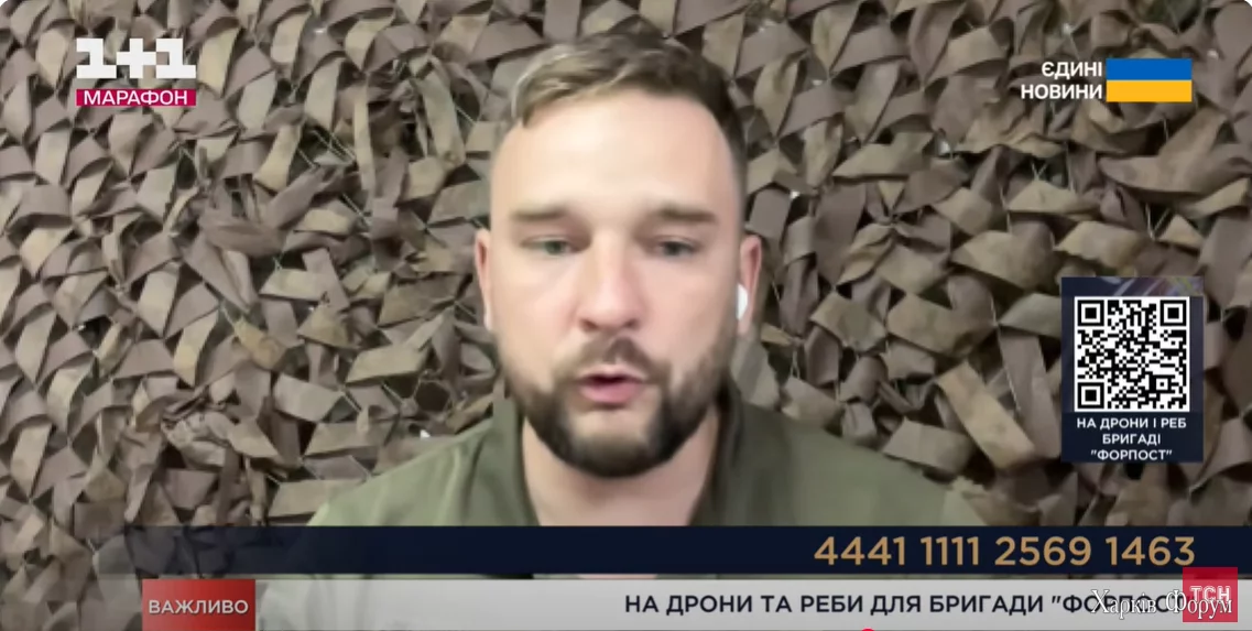 Monosnap-314-TSN-onlajn-_-Telemarafon-_YEdini-nov.webp