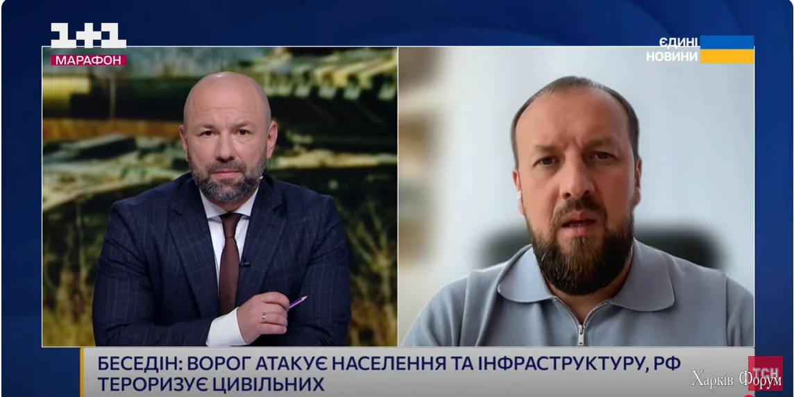 Monosnap-442-TSN-onlajn-_-Telemarafon-_YEdini-nov.webp