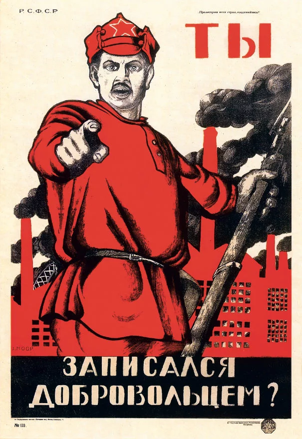 moor-1920.webp