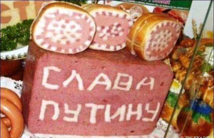 -moskovskaya-kolbasa-delaetsya-ne-iz-moskalej-open.webp