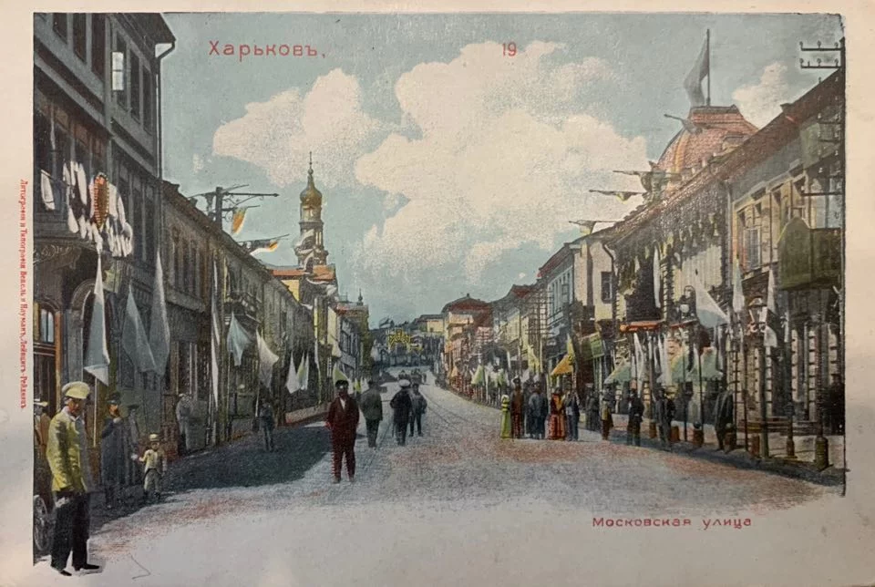 Moskovskaya-ulitsa-19_dom-Darre_tsvet.webp