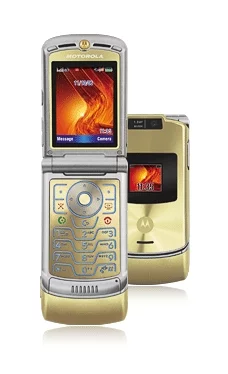 motorola_razr_v3xx_gold.webp