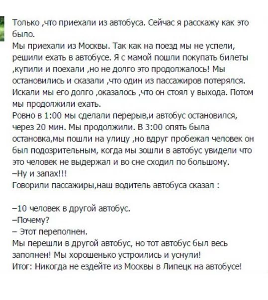 MP3WOCdvhiA.webp