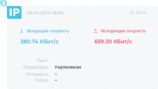 MTI3MDU2MjkyNS0zODAuNzQtNjU5LjMtMC0xODMyNjA=.webp