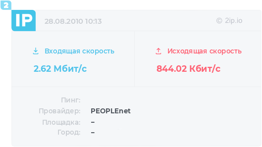MTI4Mjk3NTk5My0yNjE4LjQ1MS04NDQuMDI0LTAtMTM4ODA3.png