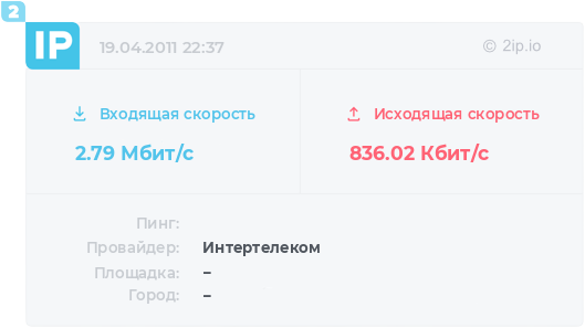 MTMwMzIzODI0NS0yNzg3Ljg2Ny04MzYuMDE2LTAtMTgwMzE0.png