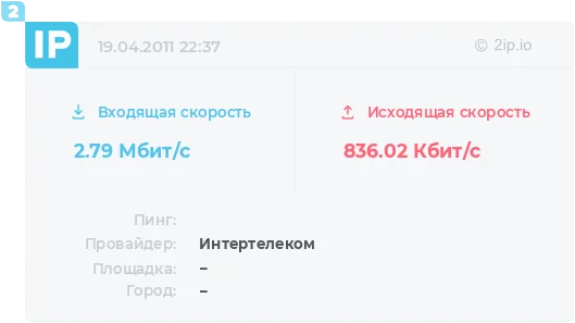 MTMwMzIzODI0NS0yNzg3Ljg2Ny04MzYuMDE2LTAtMTgwMzE0.webp