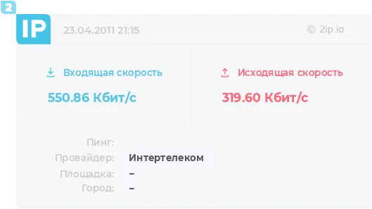 MTMwMzU3ODkzNy01NTAuODYzLTMxOS41OTgtMC0xODAzMTQ=.webp