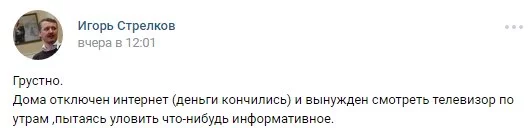 mTNUvPc9n3c.webp
