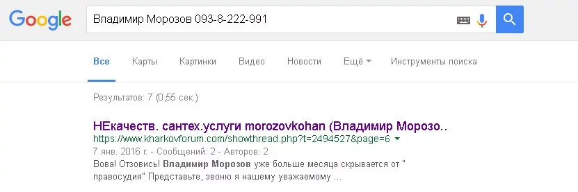 MUIbLrsSvAk.webp