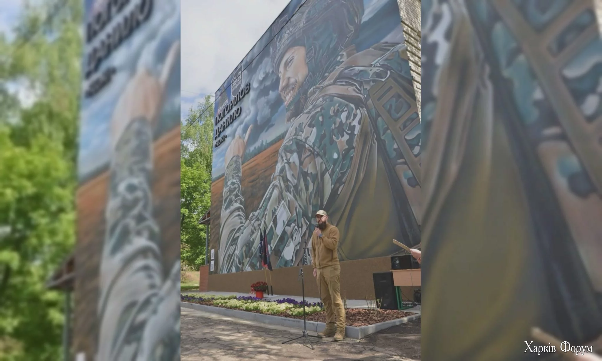Mural___-2048x1229.webp