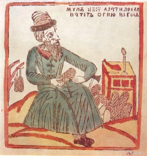 MuzhikLapti.webp
