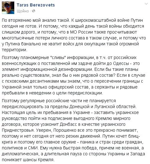 mVM40zr3vD4.webp